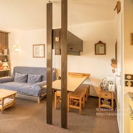 Residence "Le Vanoise" La Rosiere  Dış mekan fotoğraf