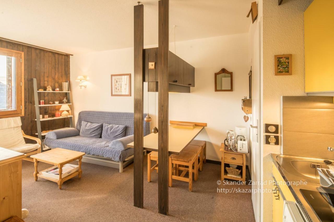 Residence "Le Vanoise" La Rosiere  Dış mekan fotoğraf